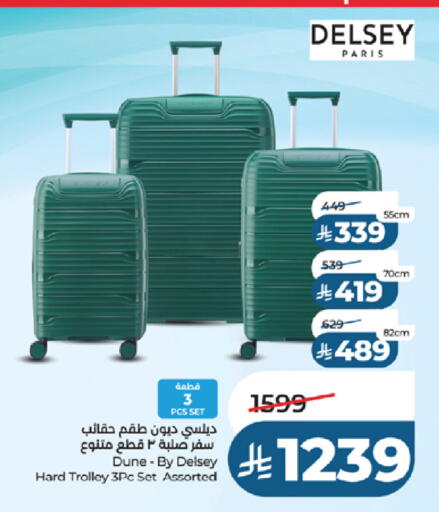 available at LULU Hypermarket in KSA, Saudi Arabia, Saudi - Jeddah