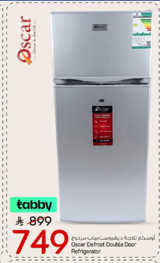 available at مارك & سيف in مملكة العربية السعودية, السعودية, سعودية - الخبر‎
