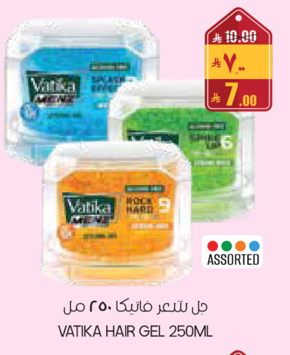 available at City Flower in KSA, Saudi Arabia, Saudi - Al Duwadimi