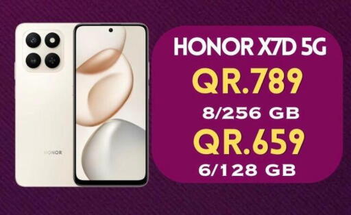 available at Cairo Phones in Qatar - Al Shamal