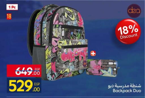 available at Carrefour  in Egypt - Cairo
