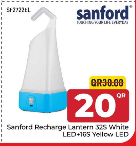 available at مركز التموين العائلي in قطر - الضعاين