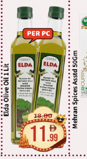 available at ROYAL GULF HYPERMARKET LLC in UAE - Abu Dhabi