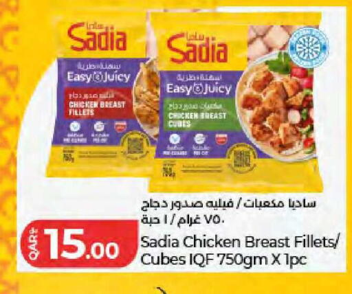 available at LuLu Hypermarket in Qatar - Doha