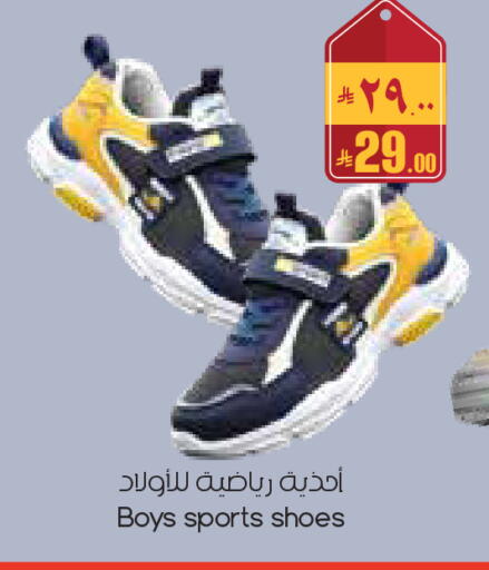 available at City Flower in KSA, Saudi Arabia, Saudi - Yanbu