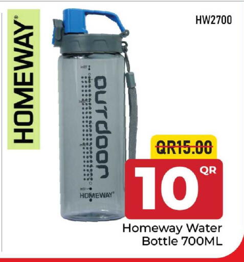 available at Family Food Centre in Qatar - Al Rayyan
