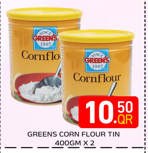 available at Majlis Hypermarket in Qatar - Doha