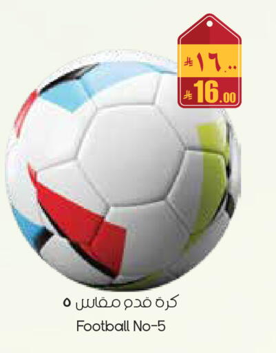 available at ستي فلاور in مملكة العربية السعودية, السعودية, سعودية - الخرج