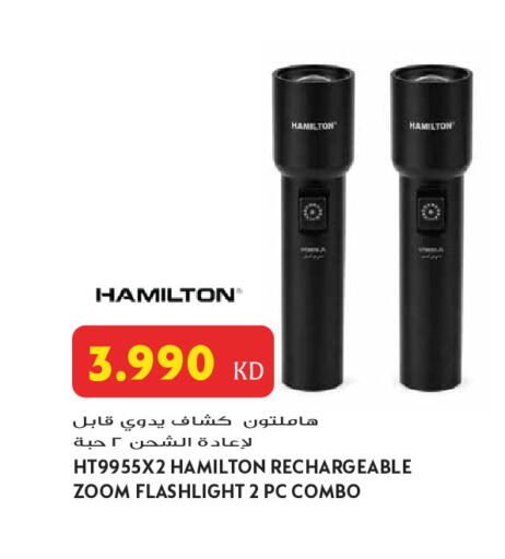 available at Grand Hyper in Kuwait - Jahra Governorate