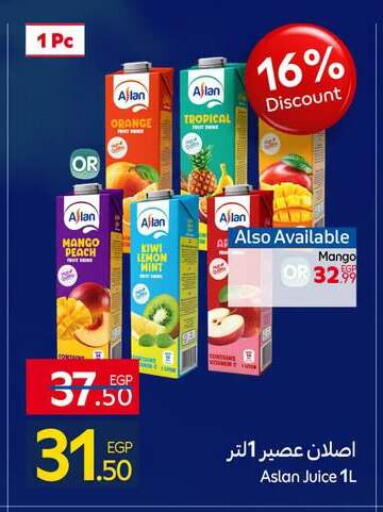 Orange Mango Peach Kiwi Lemon Mint available at كارفور in Egypt - القاهرة