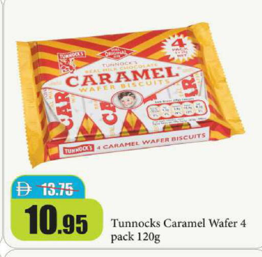 available at Al Aswaq Hypermarket in UAE - Ras al Khaimah