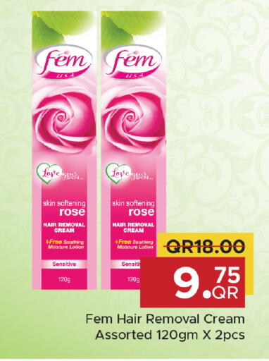 available at Family Food Centre in Qatar - Al Wakra