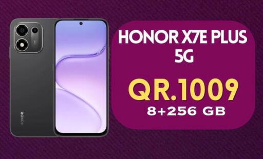 available at Cairo Phones in Qatar - Al Shamal