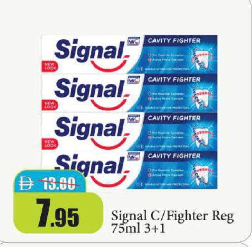 available at Al Aswaq Hypermarket in UAE - Ras al Khaimah