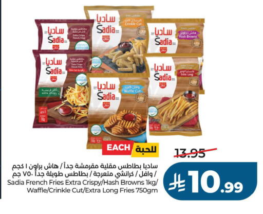 available at LULU Hypermarket in KSA, Saudi Arabia, Saudi - Al Khobar