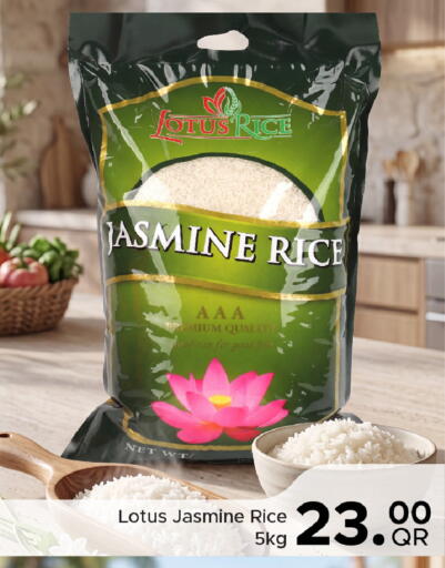 available at Family Food Centre in Qatar - Al Wakra