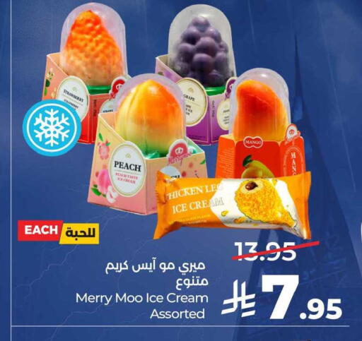 Mango Peach Strawberry available at LULU Hypermarket in KSA, Saudi Arabia, Saudi - Jeddah
