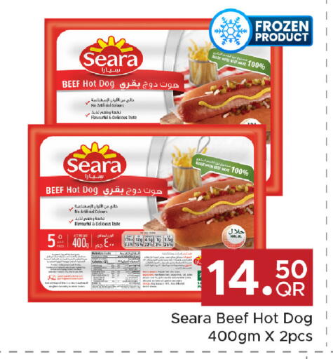 available at Family Food Centre in Qatar - Al Wakra