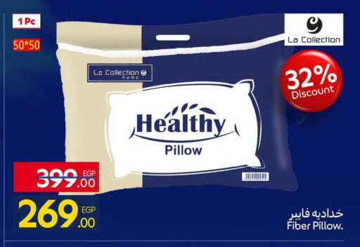 available at كارفور in Egypt - القاهرة