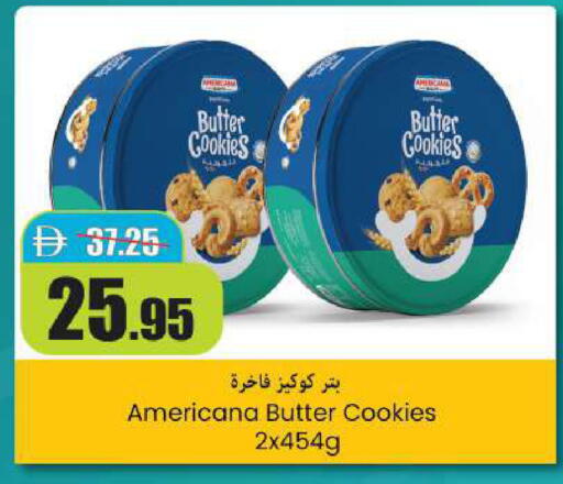 available at Al Aswaq Hypermarket in UAE - Ras al Khaimah