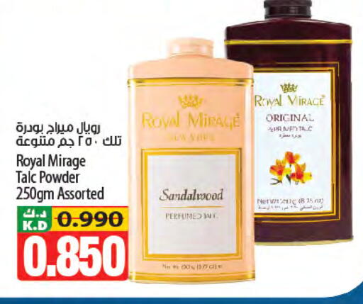 Mango available at Mango Hypermarket  in Kuwait - Jahra Governorate