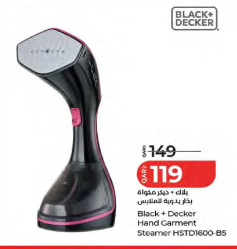 available at LuLu Hypermarket in Qatar - Al Rayyan