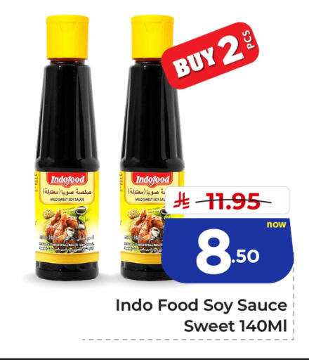 available at Hyper Al Wafa in KSA, Saudi Arabia, Saudi - Jeddah