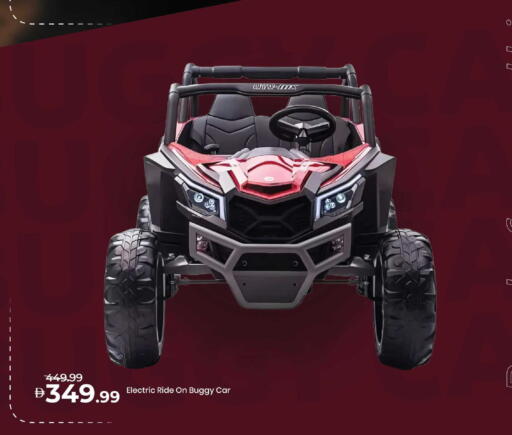 available at Mark & Save in UAE - Dubai