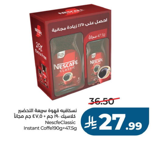 available at LULU Hypermarket in KSA, Saudi Arabia, Saudi - Al Khobar