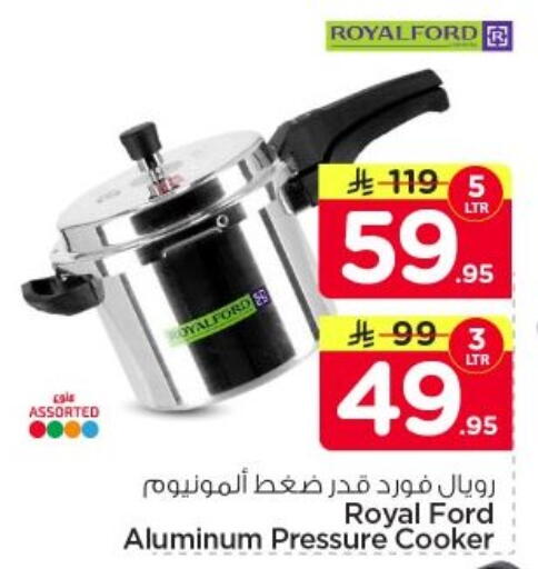 available at Nesto in KSA, Saudi Arabia, Saudi - Al-Kharj