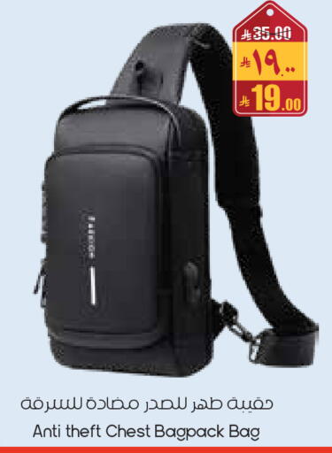 available at City Flower in KSA, Saudi Arabia, Saudi - Yanbu