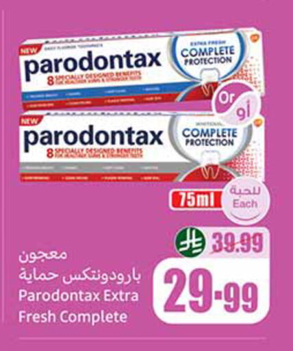 available at Othaim Markets in KSA, Saudi Arabia, Saudi - Al-Kharj