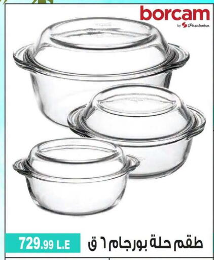 available at 6 October Center in Egypt - Cairo