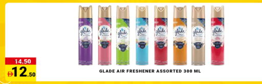available at MADHOOR SUPERMARKET L.L.C in UAE - Dubai