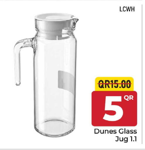 available at مركز التموين العائلي in قطر - الوكرة