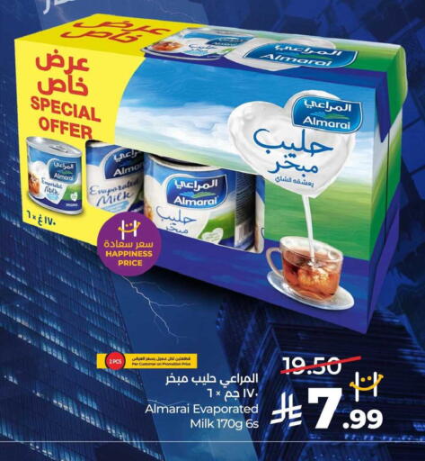 available at LULU Hypermarket in KSA, Saudi Arabia, Saudi - Al Khobar