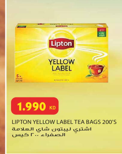 available at Grand Hyper in Kuwait - Jahra Governorate