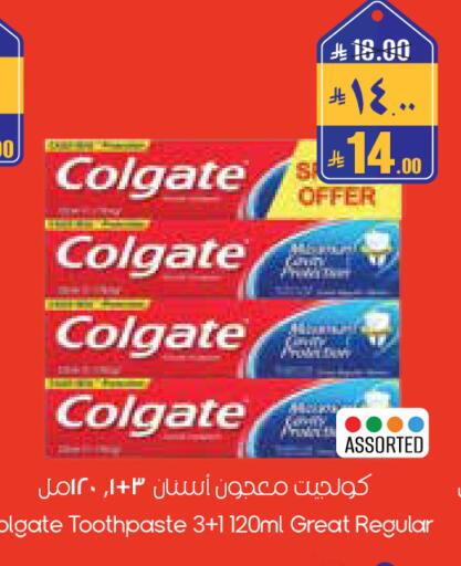 available at City Flower in KSA, Saudi Arabia, Saudi - Sakaka