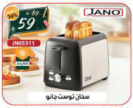 available at الهدايا سنتر in مملكة العربية السعودية, السعودية, سعودية - جدة