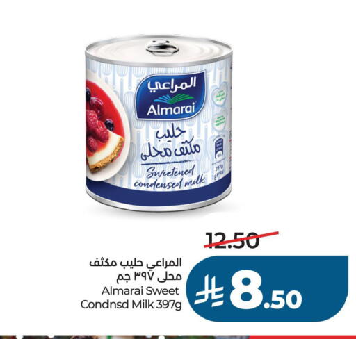 available at LULU Hypermarket in KSA, Saudi Arabia, Saudi - Al Khobar