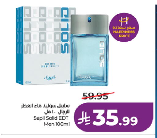 available at لولو هايبرماركت in مملكة العربية السعودية, السعودية, سعودية - جدة