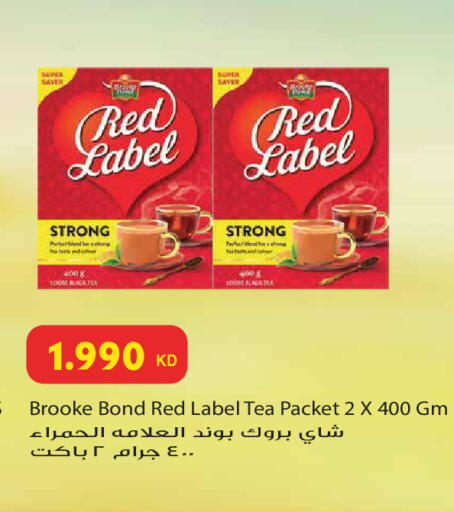 available at Grand Hyper in Kuwait - Jahra Governorate