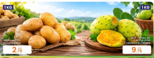 Pear Potato from Syria Yemen available at Al Baladi Al Yawm in Qatar - Al Rayyan