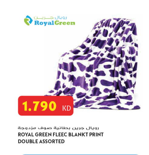 available at Grand Hyper in Kuwait - Jahra Governorate