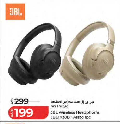 available at لولو هايبرماركت in قطر - الريان