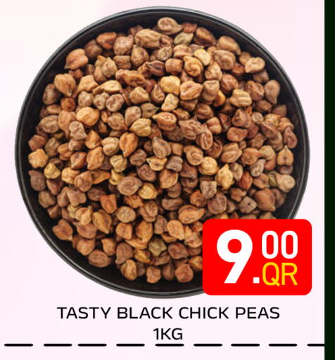 Peas available at Majlis Hypermarket in Qatar - Doha