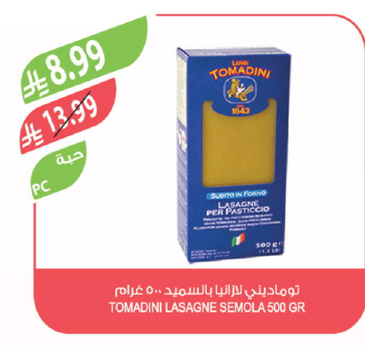 available at Farm  in KSA, Saudi Arabia, Saudi - Al-Kharj