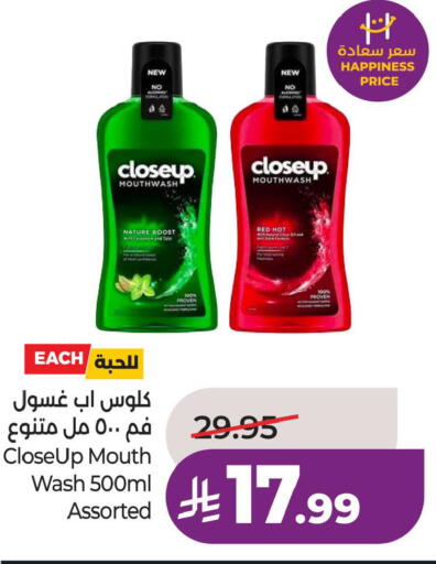 available at LULU Hypermarket in KSA, Saudi Arabia, Saudi - Al Khobar