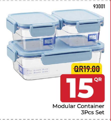 available at مركز التموين العائلي in قطر - الضعاين