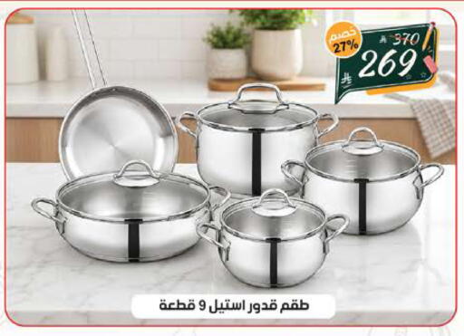 available at الهدايا سنتر in مملكة العربية السعودية, السعودية, سعودية - جدة